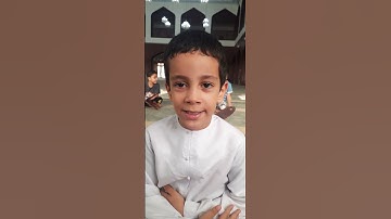 #مع_القرآن | سورة قريش | سيف الدين هندي