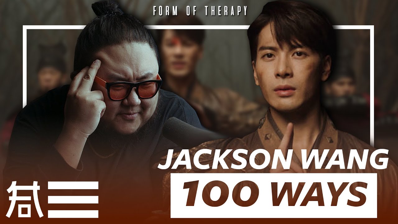 The Kulture Study: Jackson Wang “100 Ways” MV