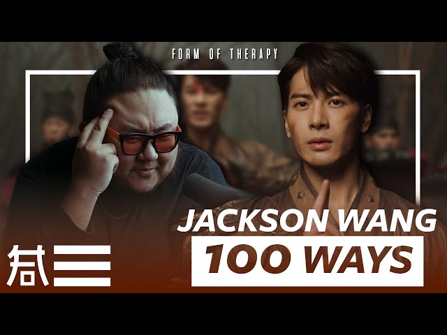 The Kulture Study: Jackson Wang “100 Ways” MV class=