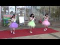 【太陽の恋人】[きりしまサンシャインガールズ] (国分パークプラザ)