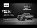 Ford F-150 06/13/2026 7533208