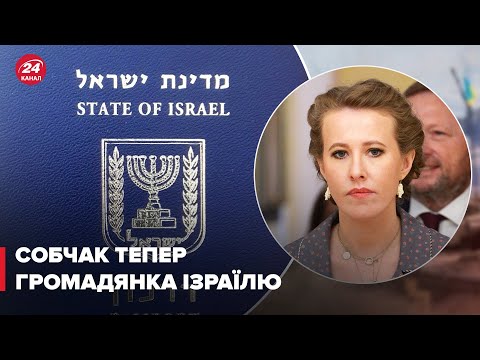 Video: Ksenija Sobčaka par interviju NTV: 
