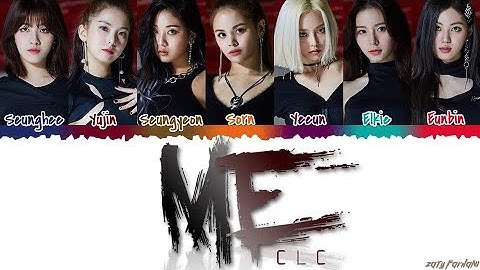 CLC (씨엘씨) - 