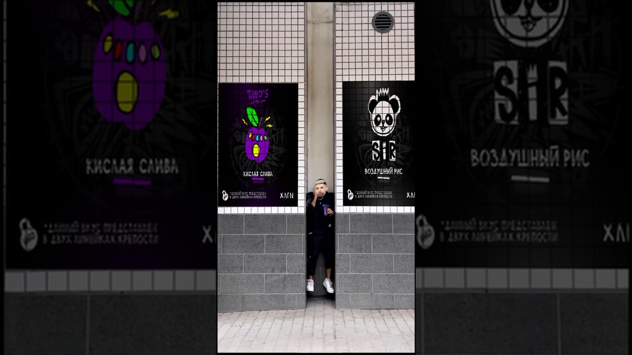 Как это понимать?🤔 