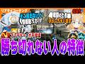 【VTuberコーチング】シーズン30の環境に適応できないと絶対に勝てません【APEX LEGENDS】