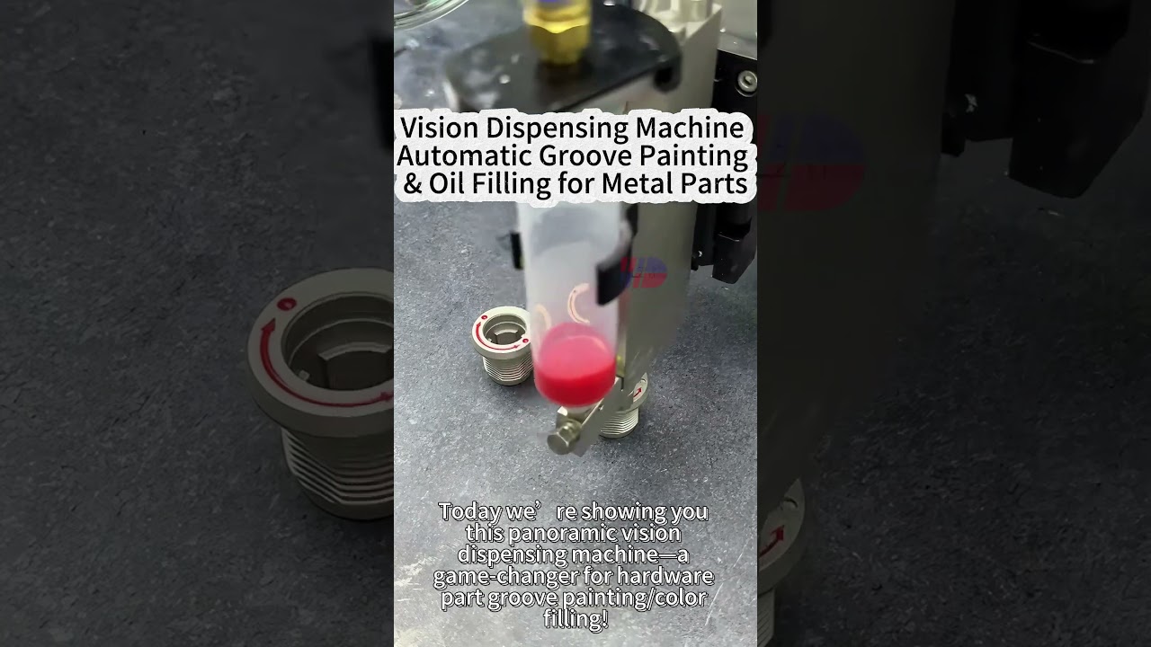Vision Dispensing Machine Demo | Automatic Groove Painting & Oil Filling for Metal Parts