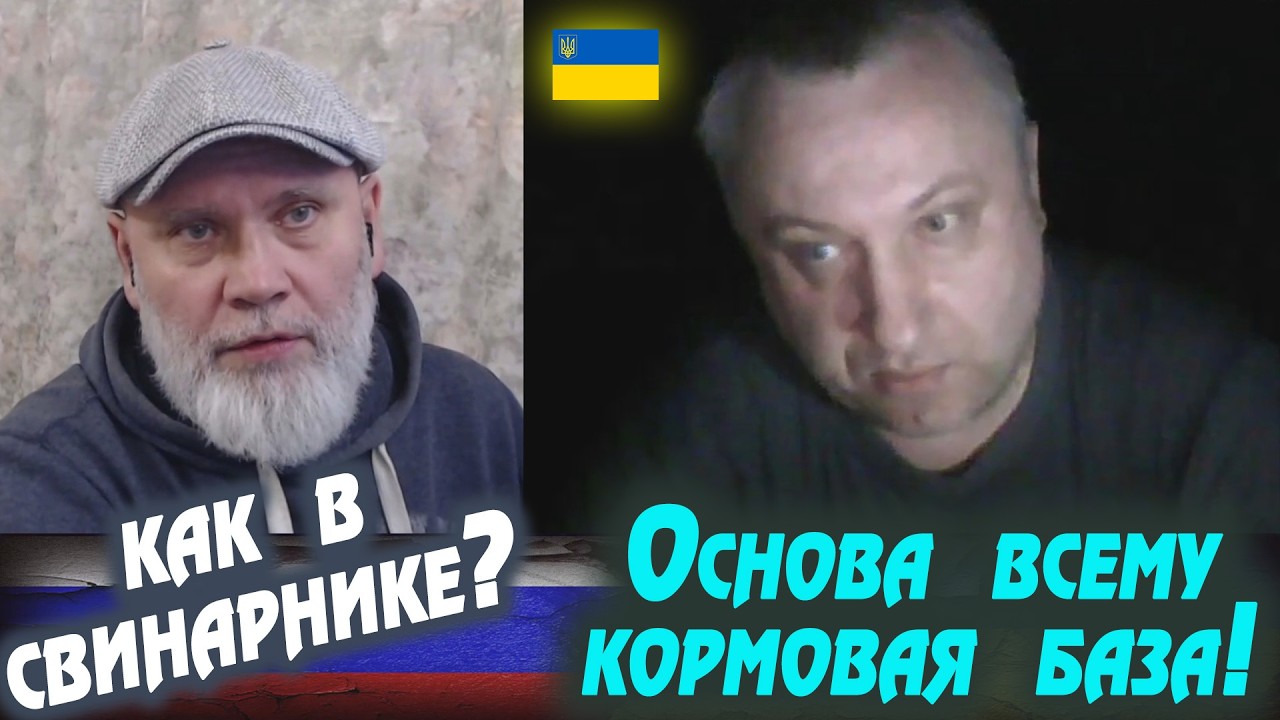 Все президенты нас обманывают за 