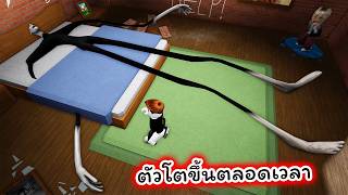 ปกคลิป ตามหาคนตัวโตขึ้นตลอดเวลา SCP Morph Roblox โดย Thanks For Watching