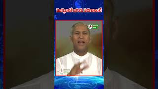 మకళళల జగర పరగలట.. Manthena Satyanarayana Knee Pain Diet Health Tips