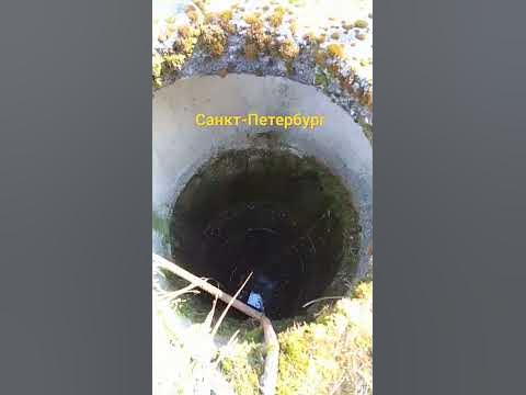 Открытые люки - YouTube