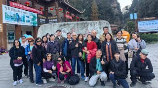 #Day 9 & 10 - Wuhan 武汉 - 23 & 24 Nov 2025 - Jukheng - Inshot