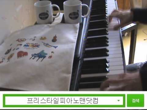 Tears In Minuet (별에서 온 그대 OST) - J.S. Bach (바흐)