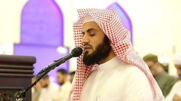 من صلاة التراويح للقارئ رعد الكردي ليلة 12 رمضان 1439 سورة الاعراف 38_45