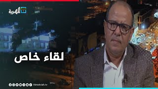 المؤامرة على الشرعية والجيش اليمني في لقاء خاص مع الكاتب الصحفي سيف الحاضري | برومو