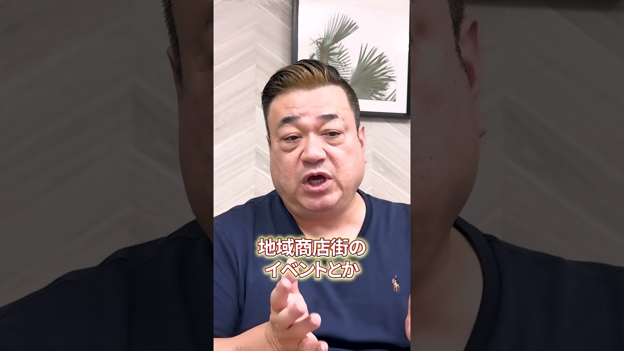 クラウドファンディング、どこを選ぶ?「商品・寄付・仲間」で変わるサイト選び
