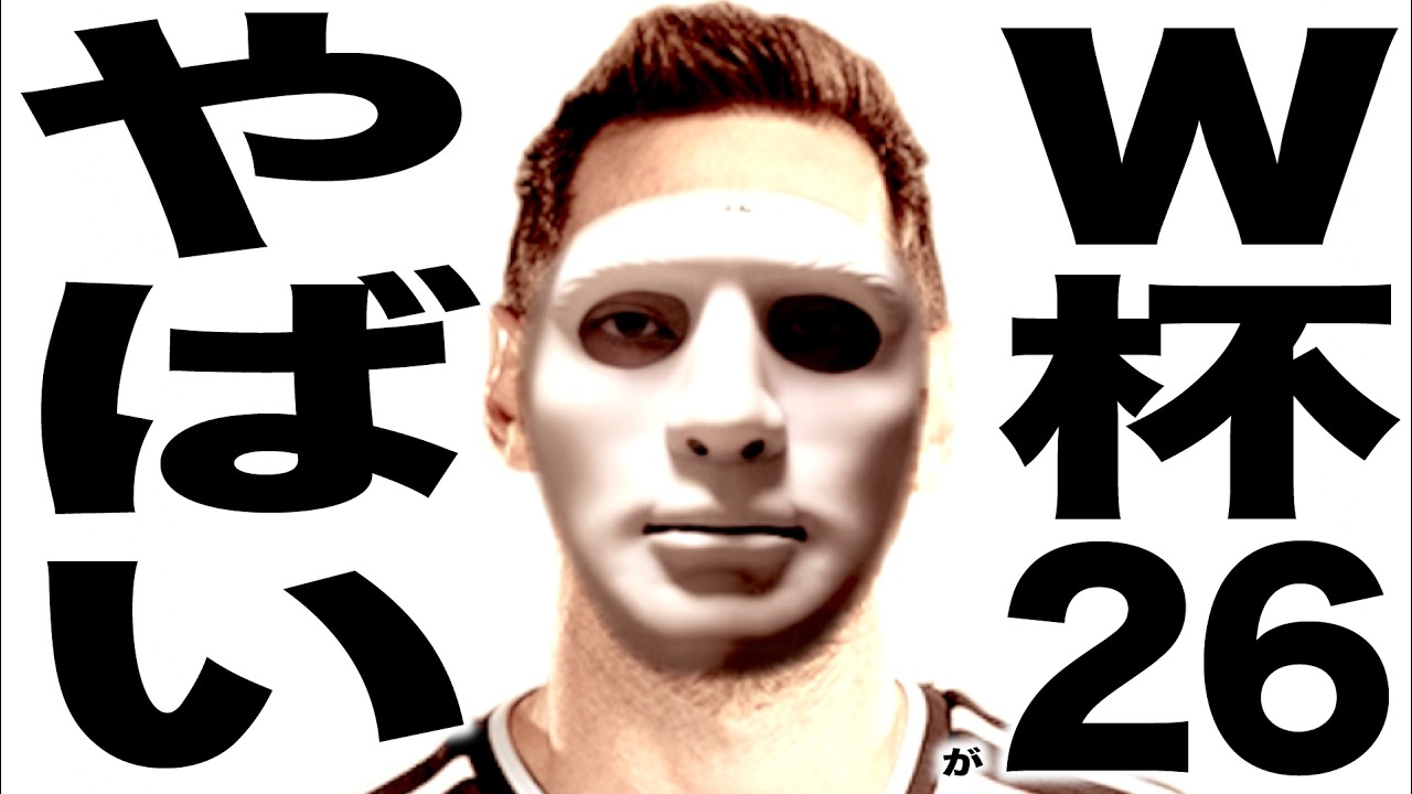 Latest Title & Thumbnail