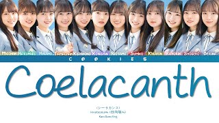 Hinatazaka46 (日向坂46) - Coelacanth (シーラカンス) (Kan/Rom/Eng Color Coded Lyrics)