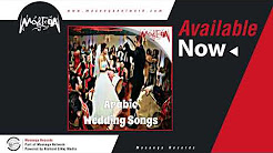 Arabic Wedding Songs Youtube