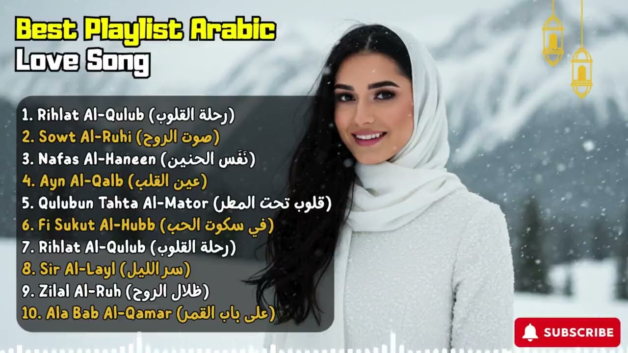 Underrated Arabic Love Songs You Shouldn't Miss 🎶 Hidden Gems Playlist