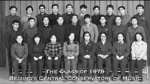 Chinese Central Conservatory of Music, "Class of 1978" - DayDayNews