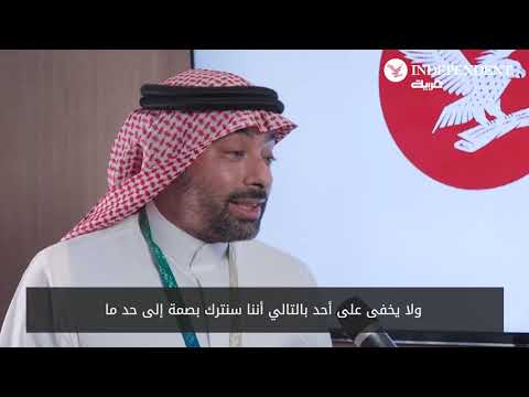 حسام الدين المدني الرئيس التنفيذي لشركة السودة للتطوير