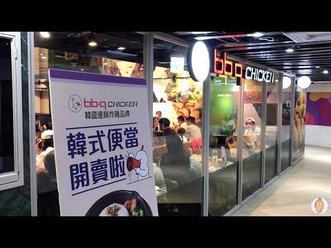 2025-03-22 bb.q CHICKEN [慶城旗艦店] - 台灣首間  慶城街一號 4F  四人同樂餐 (起司炸雞蜂蜜蒜味海鮮煎餅) 好飽喔 x 台北捷運南京復興站慶城街
