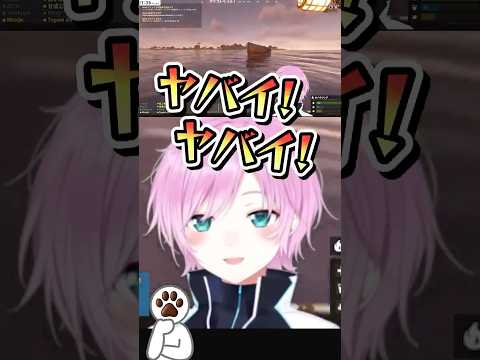 【VCR RUST】走る無人船に大慌て【夕陽リリ/十神仁/にじさんじ/YUMENOS/切り抜き】 #VCRRUST #shorts