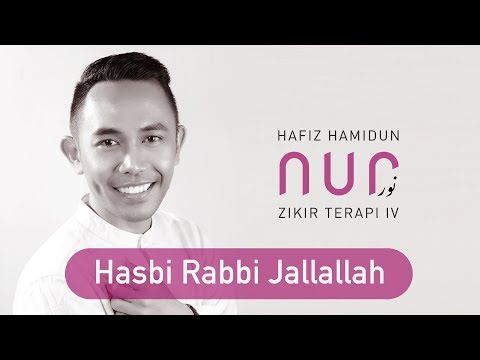 hafiz-hamidun---hasbi-rabbi-jallallah-(album-nur-zikir-terapi-iv)