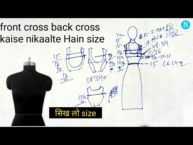 Front cross and back cross kaise nikale size blouse measurement size lene  ka Sahi Tarika kya hai 