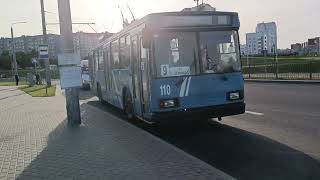Поездка на троллейбусе БКМ 20101 по маршруту №9 (Химволокно - Белтапаз).