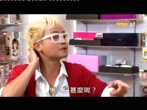 Have a nice Day 25102009 Part 1 1