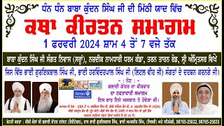 Exclusive LIVE Weekly Samagam Bibi Kaulan Ji Bhalai Kendar Amritsar 1 Feb 2024