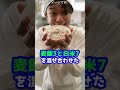 Có nhiều người học tiếng Nhật Kém nhưng lúc ra thì lại nói chuyện như Giáo Viên!! Do giáo dục hay J?