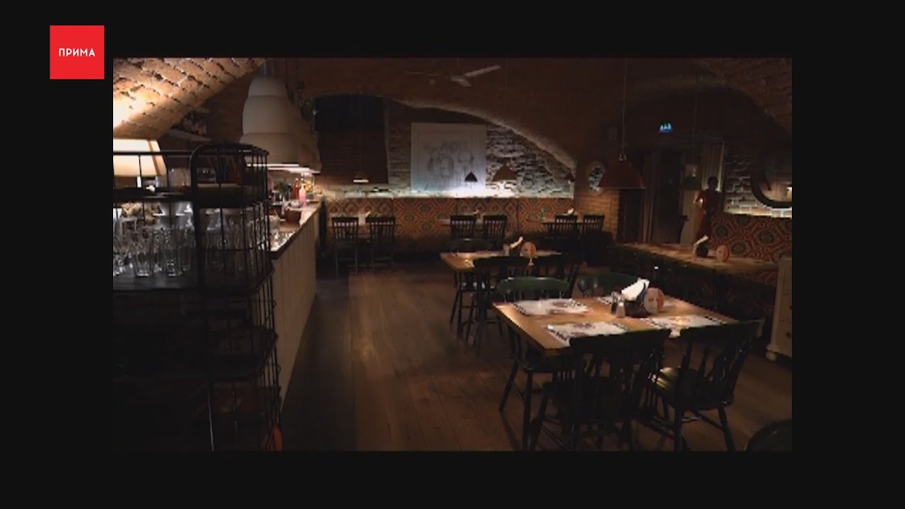 Ресторан на краю Ресторан на краю