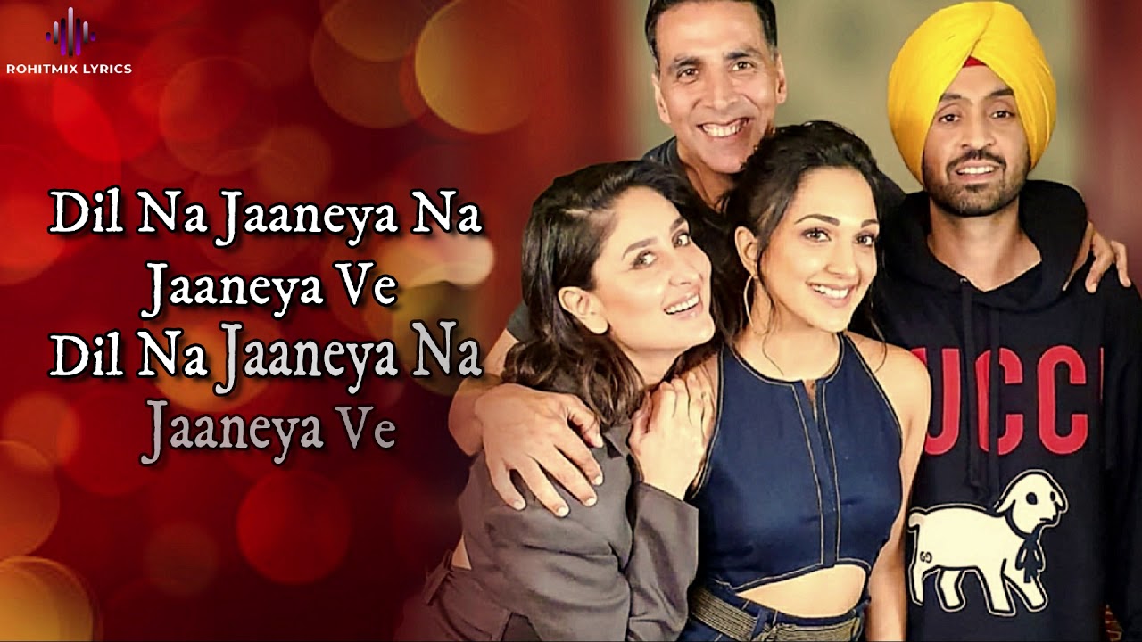 Dil Na Jaaneya Ringtone