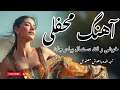    خوشی و قند دستمال بیادر جان مبارک  