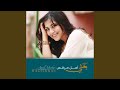 باغانی
