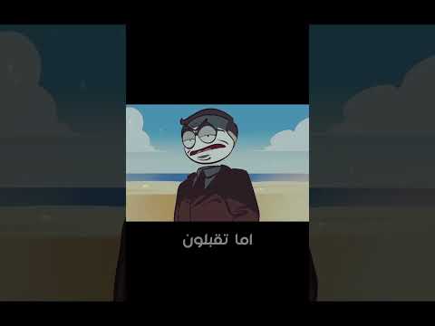 عندما يجتمع التاريخ مع حسين عبدالله اليابان لم تقبل