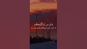 #سورة_ روم 🤍📖 تلاوة خاشعة تلامس القلب | سورة الرحمن بصوت يريح النفس)#سورة_المؤمنون #قرآن_كریم
