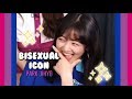 TWICE jihyo gay moments