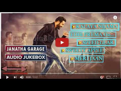 Janatha Garage Songs Jukebox Poster | NTR,Samantha,Nithya | DSP, Koratala Siva
