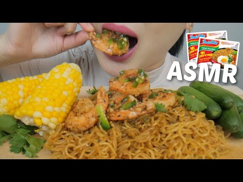 ASMR Salt & Pepper Garlic Shrimp with Original Mi Goreng Noodles NO Talking Eating Sounds | N.E