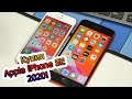 Купил Apple iPhone SE 2020 | Впечатления | Сравнения с SE 2016