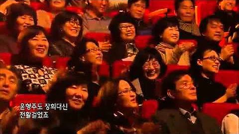 7080 - [Lee Jang Hee&Kang Geun Sik] Concert 7080 E...