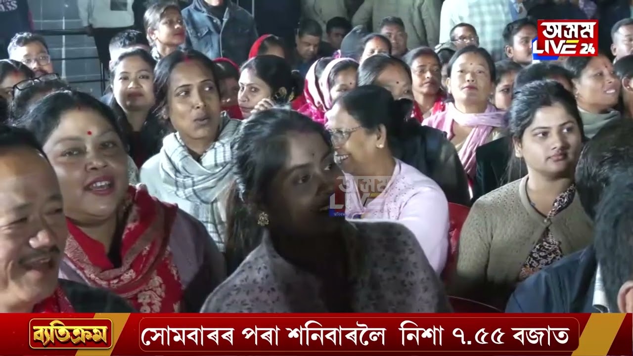 ন-বিজেপি, পুৰণি বিজেপিৰ মাজত সংঘাত !