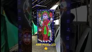 KRP PIXEL LED 12V?????