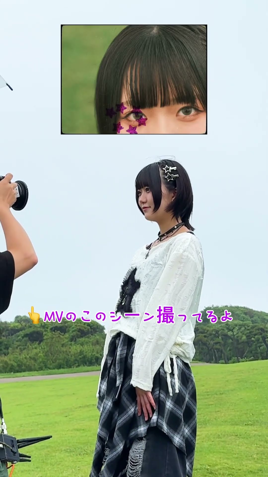 Music Video media image
