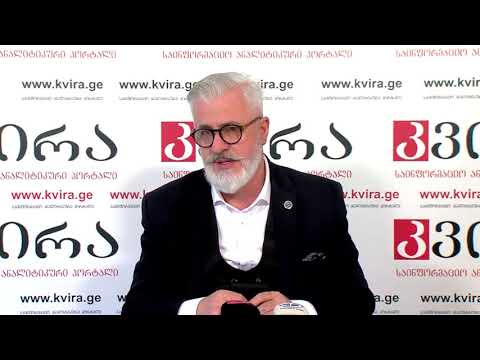 20.11.2019  შალვა ხაჭაპურიძის პრესკონფერენცია მედიაჰოლდინგ \"კვირას\" პრესკლუბში.