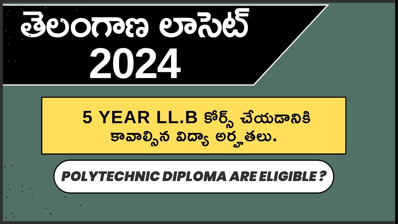 CRUSH TS LAWCET 2024 5 Year LLB Eligibility Criteria Pass Marks CRUSH TS LAWCET 2024 5 Year LLB Eligibility Criteria Pass Marks