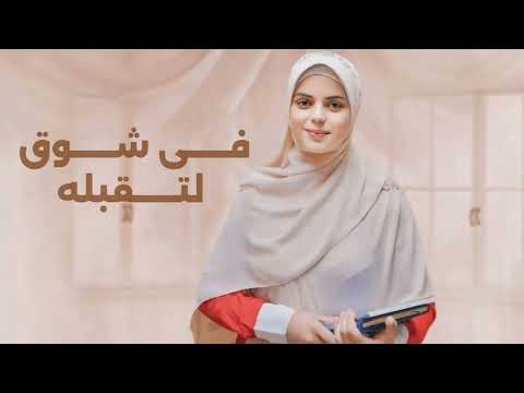 انشوده سلمت قلبي ياربي لتغسلة بدون موسيقى اداء روعه للمبدعه المتألقة ندى الصاوي